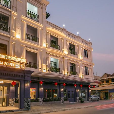 Cambana Poipet Hotel Exterior photo
