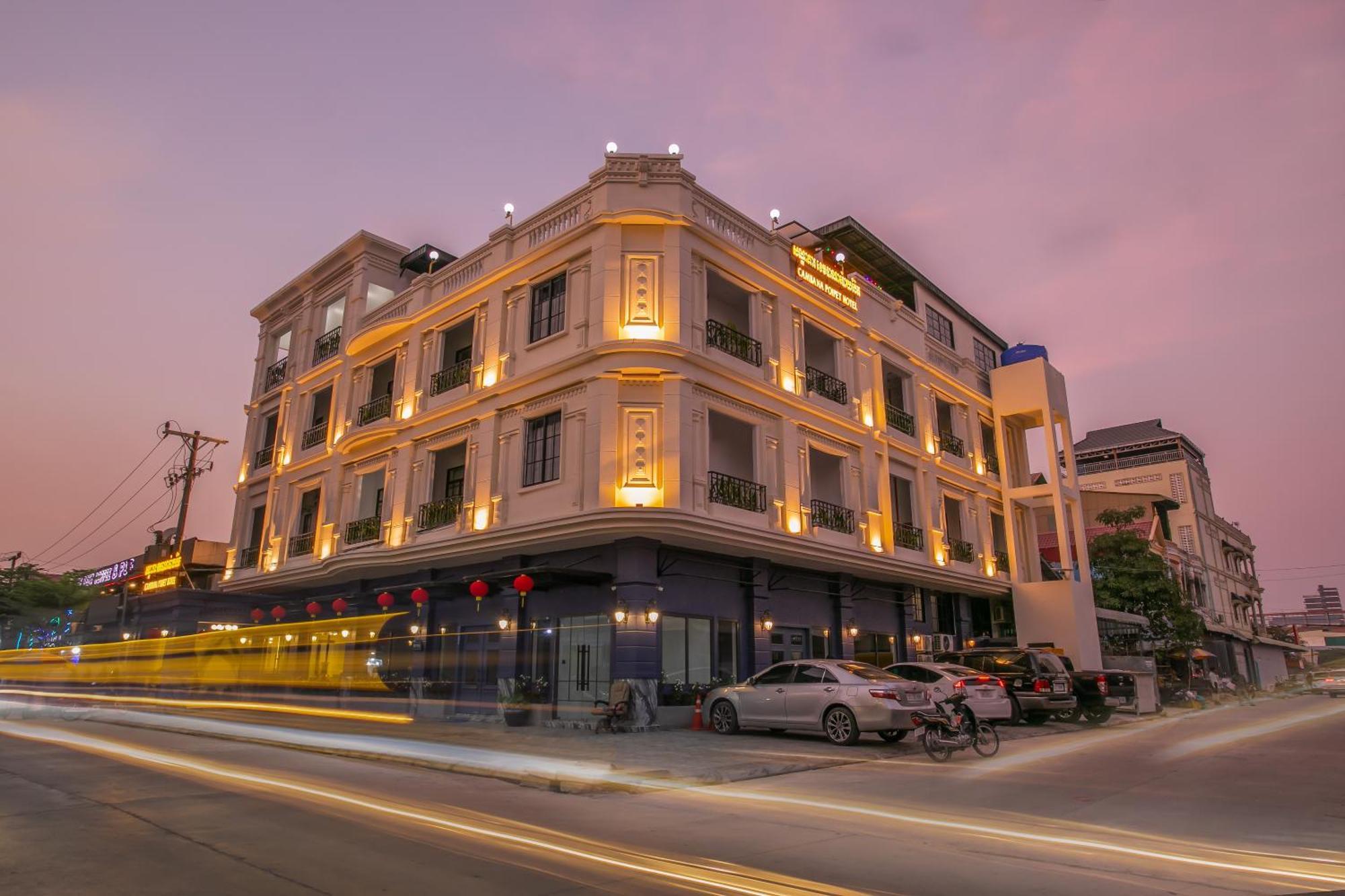 Cambana Poipet Hotel Exterior photo