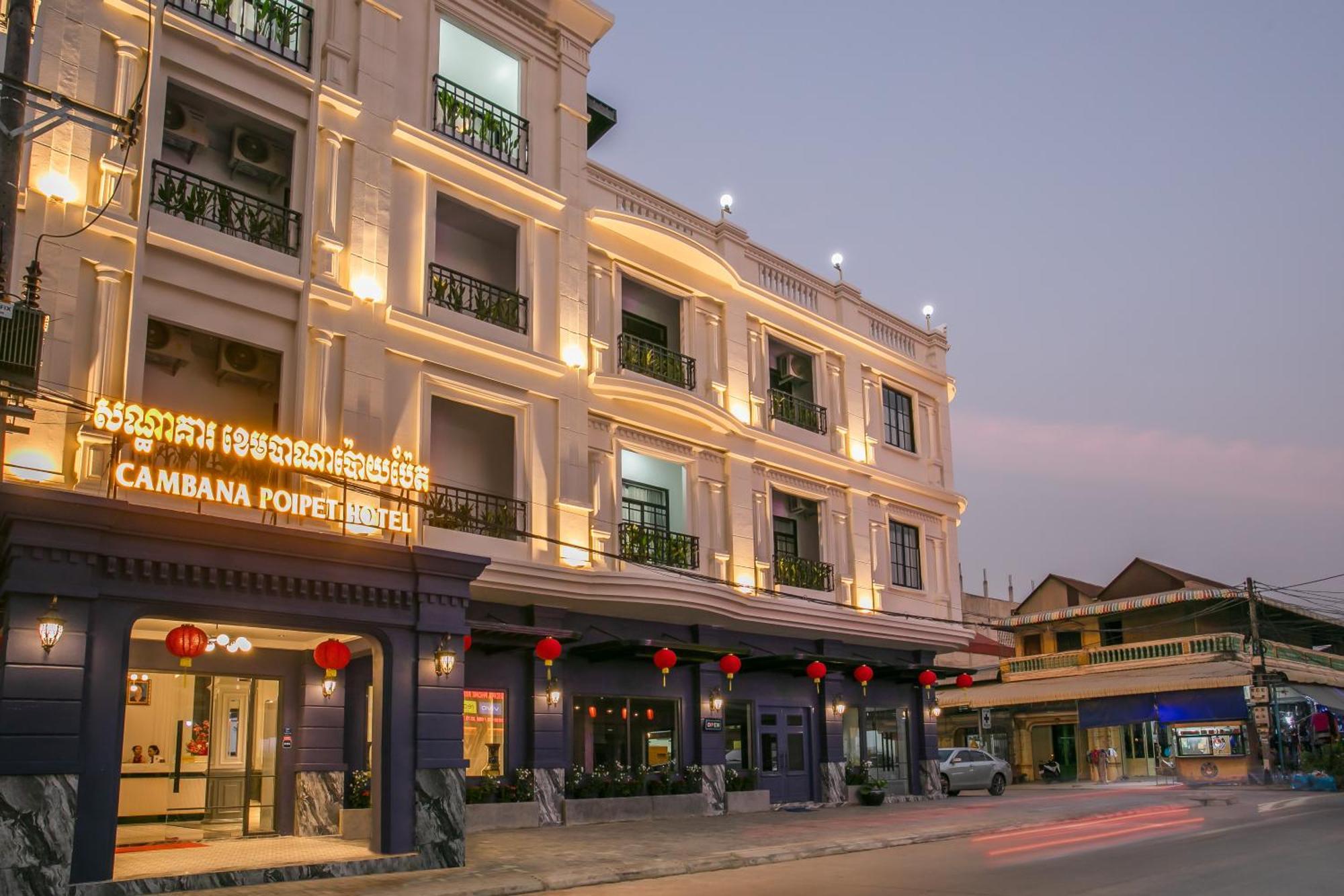 Cambana Poipet Hotel Exterior photo